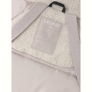 Комбинезон утепленный Leokid "Хиро", графитовый